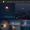 .ghyathaldynmwlod