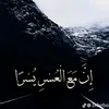 ooixxyh