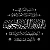 raza.shex4ni