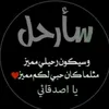 ly_dynm