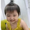 mecuathinam