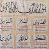 rayhan.agsana