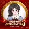 vui10200