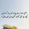 nnoor8577