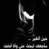 nor.han7638