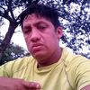 egardom7
