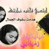 user9570731042816