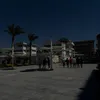 بيج سنتر جامعة الفارابي