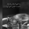 ahmad.sediqi92