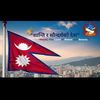 nepali.boyp