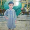 thardar93