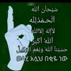 user9630802099155