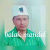 kishandev.mandal8