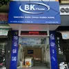 bkphone141hieu
