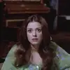 loxtine