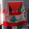 mahamad.bargol