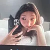 chuoi.po.rua