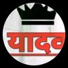 yadav__brand258
