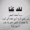 user6938137040359