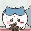_.mizakii._