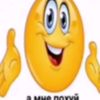 skhatat_oboi_kleshroial