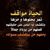 user1779624187174
