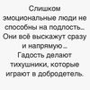 meryert_87