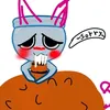 uhgbihstimrvaydbafttinmr