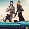 shehzaddondon