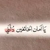 shahmm225