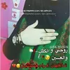 user10070872621