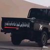 ضضمميير  🗽