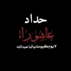 .uigc