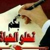 user6124391247284