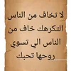 user8814606115463