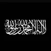 tawheed.al.ibadah