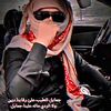 الزوبعي✌️