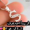 samia.cute3