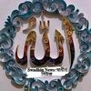 mus.lim123