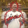 حمودي الاحتياطي