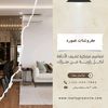 yessef.rageb