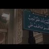 radyi80