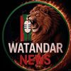 Watandar News