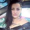 irinna9595