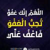 saynu964