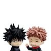 jujutsu7301