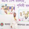 mdarifchowdhury227
