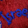 israel76711