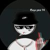 gaza014zmn