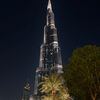 almahri183